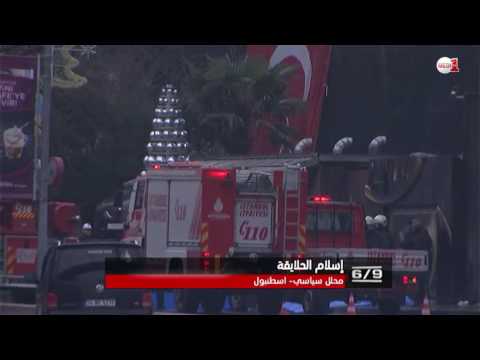 شاهد إسلام الحلايقة يسلط الضوء على نجاعة المقاربة الأمنية