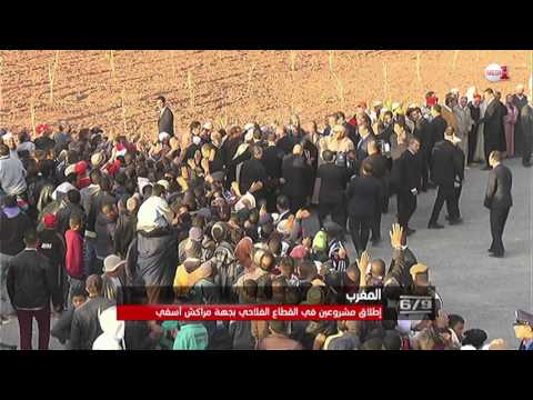 محمد السادس يعطي إشارة بدء استخدام نظام الري بالتنقيط