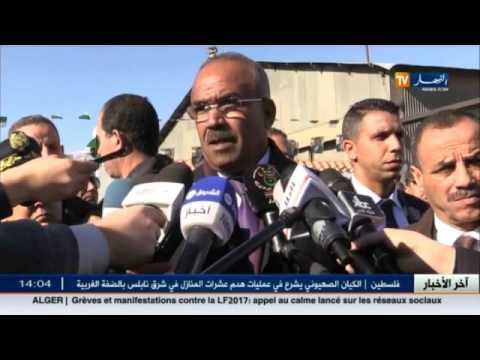 وزير الداخلية الجزائري يؤكد أن قوانين الجمهورية واضحة