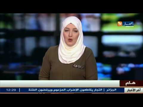 نور الدين بدوي يؤكد وجود أطراف تسعى إلى إثارة البلبلة