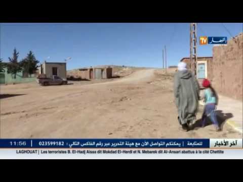 عمال بلا منحة تقاعد يعانون من الشقاء