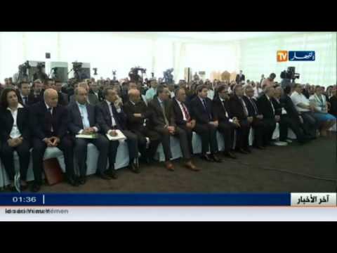 أداء الحكومة خلال ثلاثة أعوام من الأزمنة