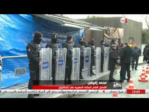 شاهد ماذا قال القنصل العام للمملكة في اسطنبول عن وضعية المغاربة