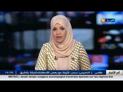 شاهد العثور على جثة شخص أربعيني مكبّل داخل مسكن مهجور