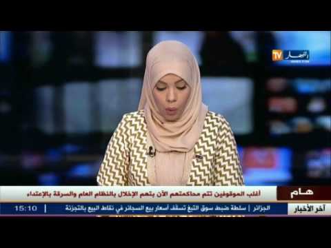 شاهد أمن ولاية العاصمة يوقف 39 شخصًا تورطوا في محاولات الفوضى
