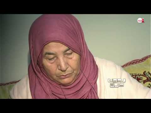بالفيديو شهادة مؤثرة لوالدة أحد المحكومين بعقوبة الإعدام