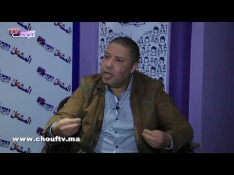 ابن صاحب فندق معروف يعتدي على مُسيّر مطعم