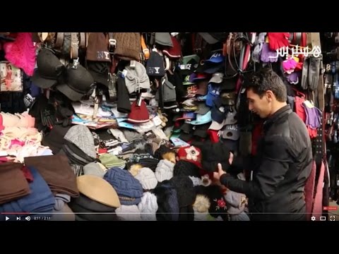شاهد رواج الملابس الشتوية في المغرب