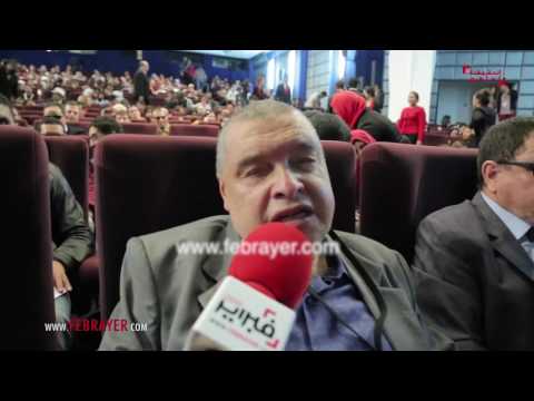 مهرجان مراكش يترجم أفلامه للمكفوفين