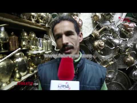 بائع أواني النحاس طلب من محمد السادس الإصلاح
