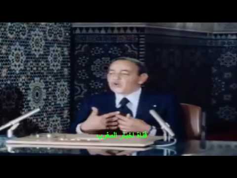 الحسن الثاني يؤكد أن موريتانيا الجارة المترنحة بين إرضاء الجزائر والمغرب