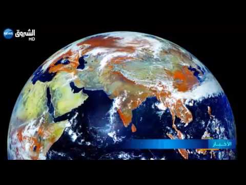 ظاهرة فلكية تتكرر مرة واحدة كل عام