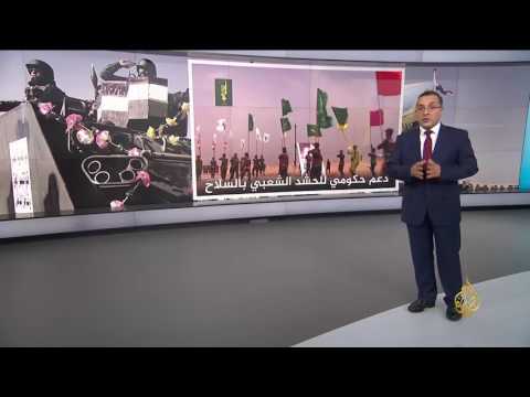 بالفيديو  منظمة العفو الدولية تتهم الحكومة العراقية بارتكاب انتهاكات