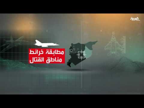 بالفيديو  آلية روسية – تركية لمراقبة الهدنة في سورية