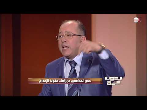 شاهد سجناء حي الإعدام كانوا يتوعدون سفاح تارودانت بالإعدام
