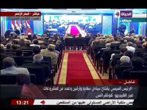 شاهد تعرّف على الهدية التي أهداها وزير النقل إلى الرئيس السيسي