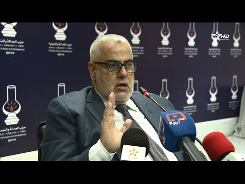 شاهد عبد الإله بنكيران يستعرض مستجدات الجولة الأخيرة لتشكيل الحكومة