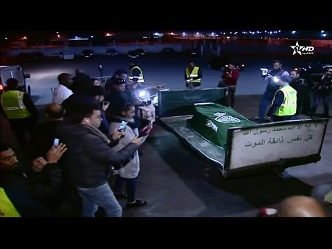 شاهد لحظة وصول جثمانَي المغربيتين ضحيتا تفحير إسطنبول
