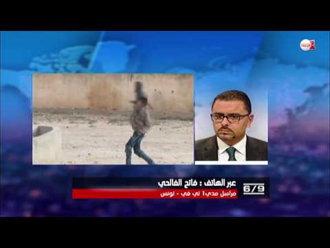 شاهد الأوضاع الأمنية في محافظة القصرين التونسية
