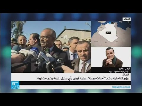 وزير الداخلية الجزائري يصف الأحداث بعملية فرض الرأي