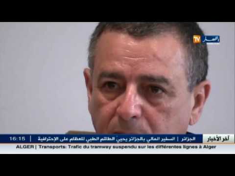بوشوارب يدشن الخط الثاني لمصنع الإسمنت