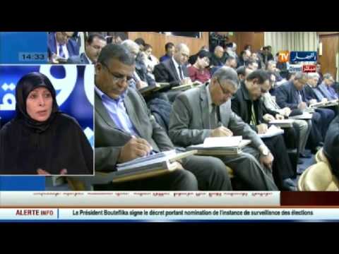 مديرة تؤكد أن على بن غبريط فرض تغييرات جذرية