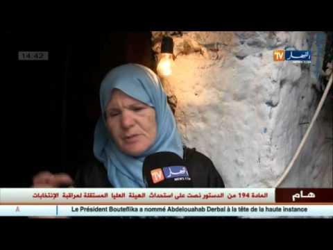 وضعية صعبة داخل سكنات في وهران