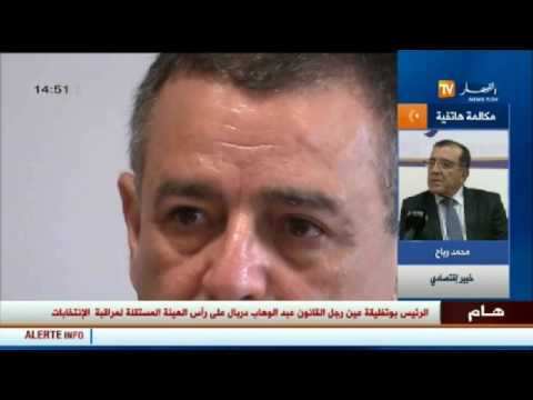 خبير يؤكد أن مشروع مصنع سطيف جاء في حينه