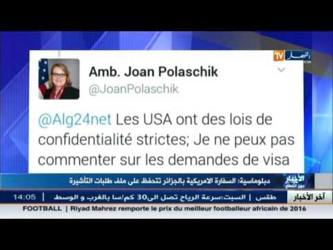 شاهد سفيرة أميركا في الجزائر تتحفّظ على ملف طلب التأشيرة