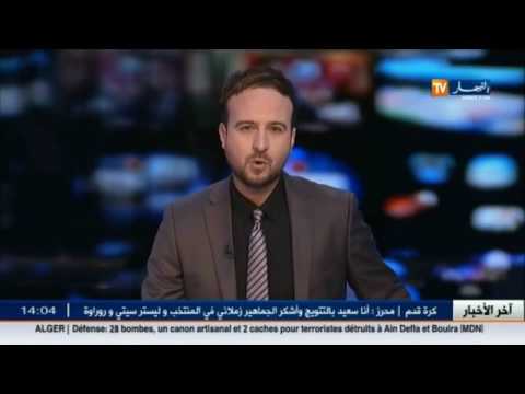 شاهد مفارز الجيش تدمّر 28 قنبلة مدفعية ومخابئ إرهابية