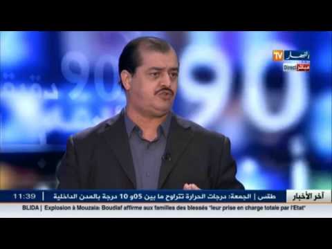 فارس مسدور يكشف عن  أسباب الاحتجاجات