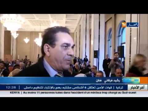 شاهد آراء بعض الفنانين من استفادتهم لحقوق التأليف والحقوق المجاورة