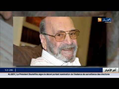 شاهد الفنان السوري رفيق السبيعي في ذمة الله