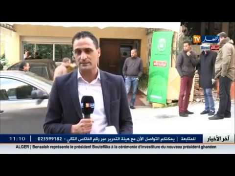 شاهد حمس تراجع أجنداتها عشية التشريعيات المقبلة