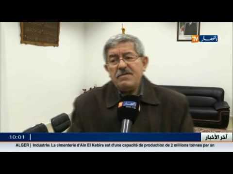 شاهد أحمد أويحيى يُطالب بعدم الانسياق وراء النداءات المجهولة