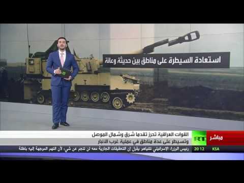 شاهد القوات العراقية تحرز تقدمًا شرق الموصل