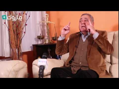 شاهد زيان يتحدث عن أخنوش