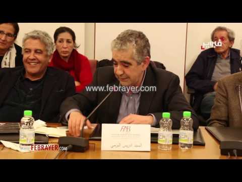 بالفيديو مواجهة قوية بين حينما اليازمي وحامي الدين
