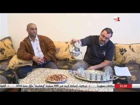 معاناة عمّال شركة سامير المغربية
