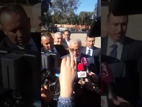 شاهد تصريح بنكيران بعد الموقف الجديد لأخنوش