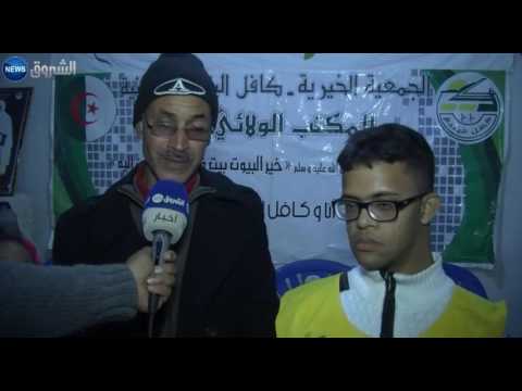 شاهد قافلته قلوب دافئة تحط الرحال في عاصمة الساورة