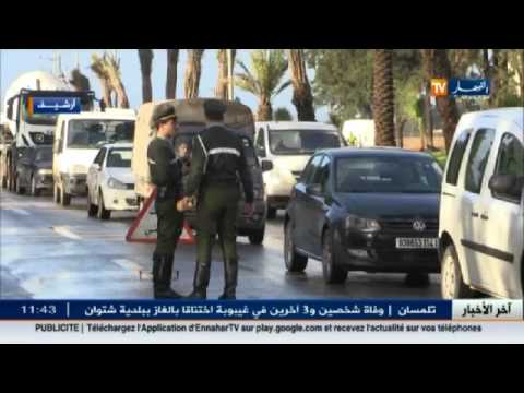 شاهد حصيلة الدرك الوطني لحوادث المرور للأسبوع الأول من يناير