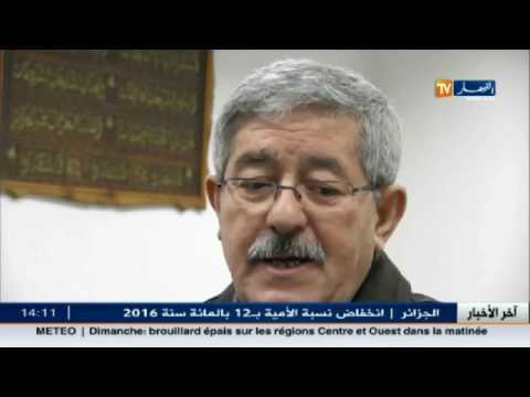 شاهد أمن الجيش يسترجع صفة الضبطية القضائية