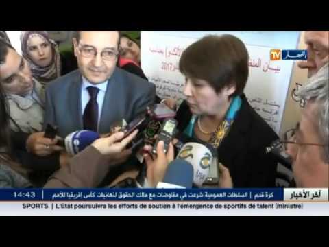 شاهد قطاع التربية يحصي أقل من 5 آلاف منصب شاغر