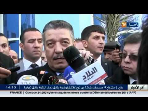 شاهد بوضياف حوادث المرور الأخيرة مأساة