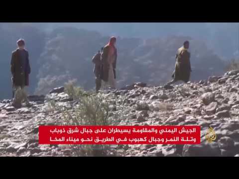 معسكر مهم في تعز بقبضة الجيش اليمني