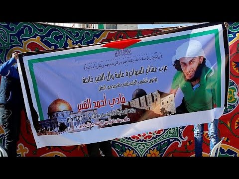 بالفيديو عقوبات في حق الفلسطينيين وهدم مسكن أهل منفذ عملية الدهس في القدس