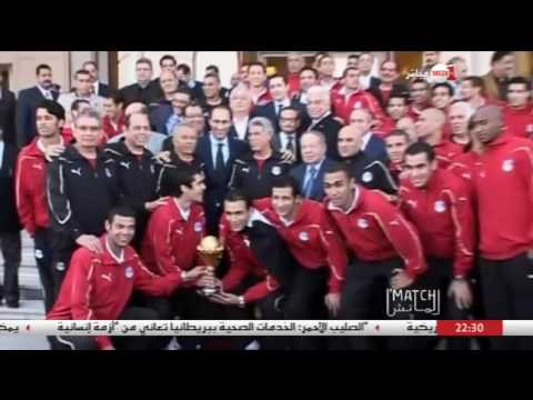 شاهد موعد مع الإثارة والتنافس بين عمالقة الكرة الأفريقية