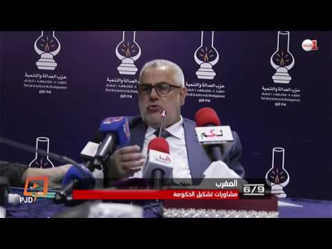 شاهد هل وصلت مشاورات تشكيل الحكومة إلى الباب المسدود