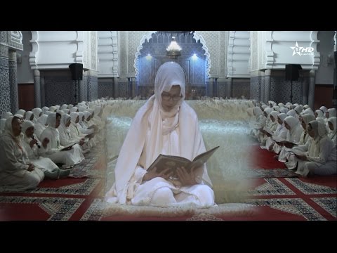 بالفيديو الأميرة للامريم تترأس حفلًا دينيًا في مسجد السنّة في الرباط